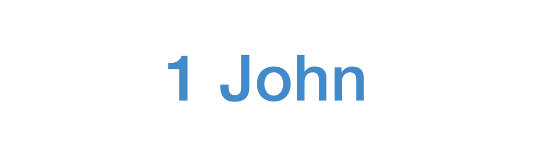 1 John.png